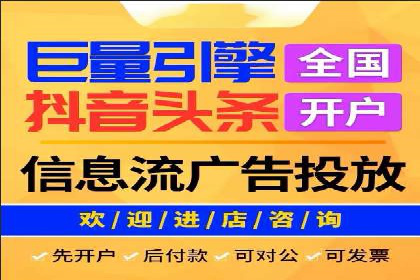 旅游景点SEM优化师的操作技巧——一则成功吸引游客的案例